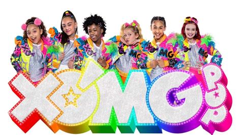 XOMG POP! .
